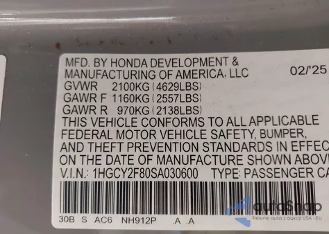 2025 Honda Accord Hybrid Touring from USA, damaged, VIN 1HGCY2F80SA030600